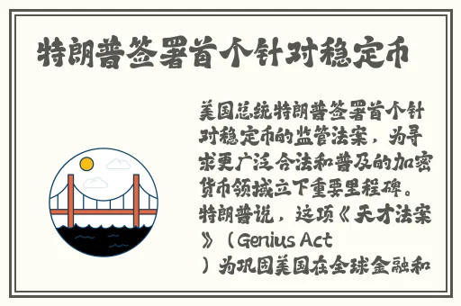 精品**无码区在线视频